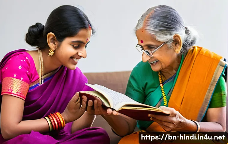 힌디어 산스크리트어 관계 관련 이미지 2