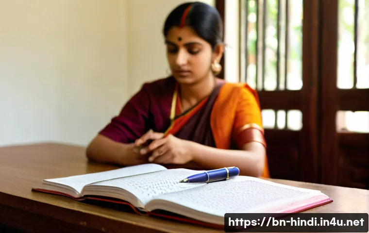 힌디어 SNS 친구 만들기 관련 이미지 1