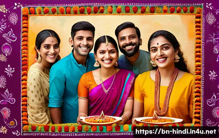 힌디어 SNS 친구 만들기 관련 이미지 2